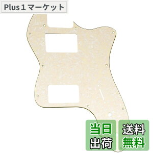 �y���������zMusiclily Pro 12�� �e���L���X�^�[�s�b�N�K�[�h �J�o�[�h2�n���}�E���g�d�lFender American/Mexican 72 Tele Thinline �G���L�M�^�[�p�A�G�C�W�h�z���C�g�p�[��4P