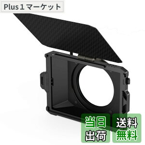 �y���������zSmallRig �~�j �}�b�g�{�b�N�X (Lite��) Mini Matte Box Lite�� �T���t�[�h �� 67/72/77/82-95mm�A�_�v�^�[�����O�t�� �T���V�F�[�h 4x5.65�C���`�t�B���^�[�t���[���t�� �|�[�`�t�� �~�j �����Y 