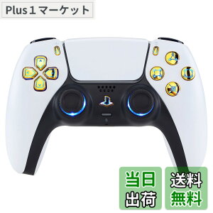 �y���������zeXtremeRate ps5�R���g���[���[�iBDM-010&BDM-020�j�ɑΉ��p�}���`�J���[����D-pad�T���X�e�B�b�N�V�F�A�I�v�V�����A�v���X�e5�R���g���[���[�p�z�[���t�F�C�X�{�^���A ps5�R���g���[��