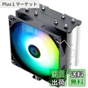 �y���������zTHERMALRIGHT AssassinX 120 SE ARGB CPU�G�A�N�[���[�AAX120 SE ARGB�A4�{�̃z�b�g�p�C�v�AC12C-S PWM�É��t�@��CPU�N�[���[�AS-FDB�x�A�����O�t���AAMD AM4/AM5 Intel LGA 1700/1150/1151/1200�APC��p��ɓK