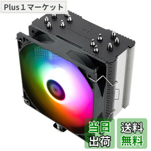 �y���������zThermalright BA120 ARGB CPU����q�[�g�V���N�APC�q�[�g�V���N�A6�{�̃q�[�g�p�C�v�ATL-C12CG-S PWM�É��t�@���t��CPU�q�[�g�V���N�AS-FDB�x�A�����O�AAMD:AM4 AM5/Intel 1150/1151/1200/1851/17XX