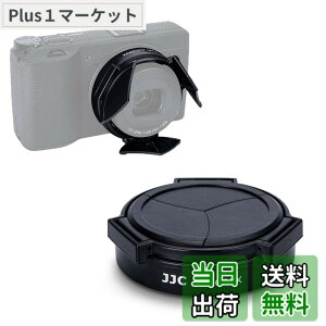 �y���������z�yGRIIIx GRIIIx HDF ��p�zJJC �I�[�g�����Y�L���b�v Ricoh GRIIIx GR3x GR IIIx GRIIIx HDF �Ή� �����J�����Y�L���b�v �����Y�ی� �h�o �σX�N���b�`