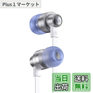 �y���������zLogicool G �Q�[�~���O�C���z�� G333 �L�� �C���z�� �z���C�g �C�����C�� �}�C�N 3.5mm USB-C �{�����[���R���g���[�� PS5 PS4 Switch 2 PC �X�}�z �Ή� G333-WH �������K�i 2�N�ԃ��[�J�[