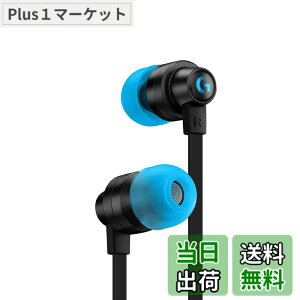 �y���������zLogicool G �Q�[�~���O�C���z�� G333 �L�� �C���z�� �u���b�N �C�����C�� �}�C�N 3.5mm USB-C �{�����[���R���g���[�� PS5 PS4 Switch 2 PC �X�}�z �Ή� G333-BK �������K�i 2�N�ԃ��[�J�[