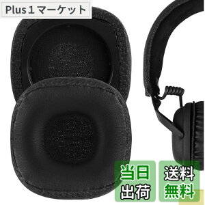 �y���������zGeekria �C���[�p�b�h�݊��� �p�b�h �}�[�V���� Marshal Major III Wired, Major III Bluetooth Wireless, MID ANC �w�b�h�z���ɑΉ� �p�b�h �C���[/�C���[�J�b�v (�v���e�C�����U�[/�u���b�N)