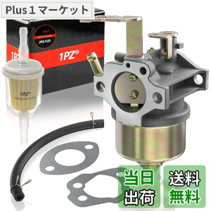 �y���������z1PZ JPE-Y25 �L���u���^�[ �ϋv�� ���r�� Robin EY15 EY20 �G���W�� 227-62450-10 228-62451-10 228-62450-10 �k�^�@ �����@ �ЊO�i