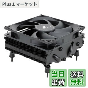 �y���������zThermalright AXP90 X47 BLACK CPU������M��A�����������ŕ��M��A4�{��AGHP�z�b�g�p�C�v���܂݁AAMD/Intel 1150/1151/1155/1156/1200�v���b�g�t�H�[�����T�|�[�g���A�������󒒑��APMW�t�@����