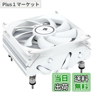 �y���������zThermalright AXP 90 X 47 White CPU������M��A�����������ŕ��M��A4�{��AGHP�z�b�g�p�C�v���܂݁AAMD/Intel 1150/1151/1155/1156/1200�v���b�g�t�H�[�����T�|�[�g���A�������󒒑��APMW�t�@����