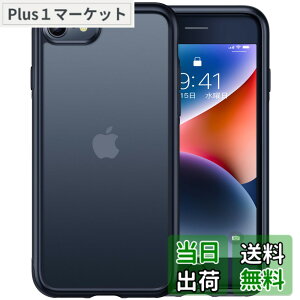 �y���������z�y�ČRMIL�V�K�i�E�w��h�~�zCASEKOO iPhone se se2 se3 7 8 �p �P�[�X �ϏՌ� ����~�� �}�b�g������ �X�}�z�P�[�X �X�g���b�v�z�[���t�� �ی� iphonese��3���� ��2���� �A�C�t�H�� 7 8 se2 se