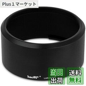 �y���������zHaoge LAR-GR3X �����Y 49mm UV�t�B���^�[�A�_�v�^�[�����O RICOH GR3X/GRIIIX HDF �f�W�^���R���p�N�g�J�����p GT-2 GW4 ���C�h�R���o�[�W���������Y�p GA-2 �����p