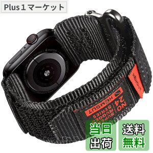 �y���������zHemsut �R���p�`�u�� Apple Wacth�o���h �A�b�v���E�H�b�`�o���h �E���g���i�C�����^���o���h apple watch series/Ultra�����o���h iWatch�o���h 38/40/41/42/44/45/49/46mm iWatch Ultra/Ultra 2 Series 10/9/8/