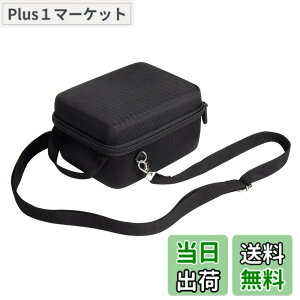 �y���������zAenllosi ��p���[�P�[�X �݊��i �p�i�\�j�b�N�iPanasonic�jLUMIX FZ85/FZ80/FZ80D/FZ70 �f�W�^���J����