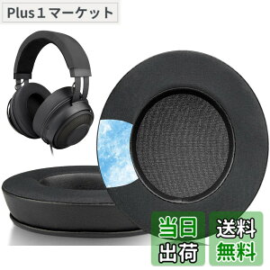 �y���������zSOULWIT Razer Kraken 2019 �C���[�p�b�h �C���[�N�b�V���� ��p�W�F�����p�b�h Razer Kraken Tournament/Kraken Ultimate/Kraken Kitty/Nari 2018/Nari Essential/Nari Ultimate Razer�Q�[�~���O�w�b�h�Z�b�g ���� 
