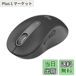 �y���������z���W�N�[�� Signature M650MGR ���C�����X�}�E�X �É� Bluetooth ���M�����[ �O���t�@�C�g ���C�����X �}�E�X ���� Logi Bolt Unifying��Ή� windows mac iPad Android Chrome OS �X�N���[���z�C�[�� ��