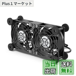 �y���������zELUTENG USB�t�@�� 8cm 2�A ��p�t�@�� �ɏՃp�b�h�t�� �É� ��@ ���u���� 3�i�K���ʒ��� ���� �������ʎ��� ��p�N�[���[ ���^ �����@ ������ 5V �_�u�� 2750RPM x 2 ���^ PC/PS5 / PS4 / 