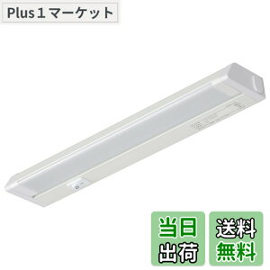 �y���������z�I�[���d�@ �A���pLED�C�[�u���C�g�X�������ړI�� �����F 5W 302mm �X���� �L�b�`�� �I���� LT-NLES05D-HL 06-4035 OHM