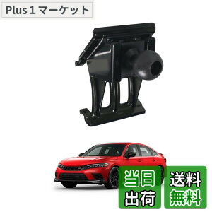 �y���������zLUWU �z���_ �V�r�b�N 11��ڐ�p �G�A�R�������o�����p �ԍڃz���_�[ �x�[�X Civic �X�}�z�z���_�[ �g�уz���_�[�x�[�X �X�}�[�g�t�H�� �{�[���W���C���g�t�� 360�x��] ���R���� 