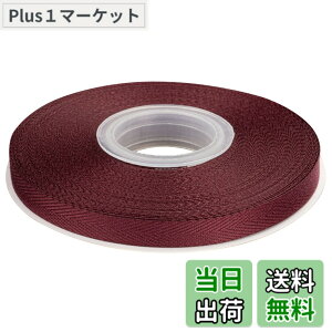 �y���������zITIsparkle �|���G�X�e�������{���w�����{�[���e�[�v ��9mmx22M�� ��| ���� ���b�s���O ���傤���� ���{�� #277-�_�[�N���b�h