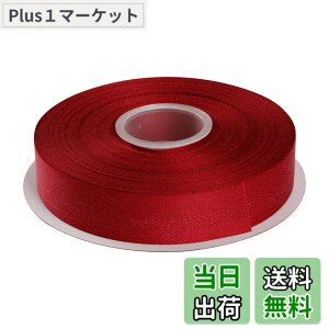 �y���������zITIsparkle �|���G�X�e�������{���w�����{�[���e�[�v ��25mmx22M�� ��| ���� ���b�s���O ���傤���� ���{�� #789-�V�F���[