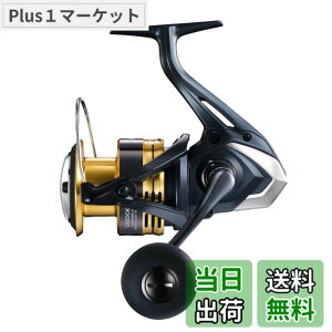 �y���������z�V�}�m(SHIMANO) �X�s�j���O���[�� 22 �T�n�� C5000XG