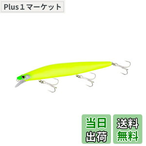 �y���������z�V�}�m(SHIMANO) ���A�[ �\���g�v���O �G�N�X�Z���X �T�C�����g�A�T�V�� 140F �W�F�b�g�u�[�X�g 021 �}�b�g�`���[�g 140mm/23g XM-140N