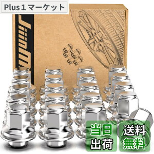 �y���������zJiiinMiiin �g���^ �����z�C�[���i�b�g M12 x P1.5 ���ʍ� �i�b�g ����37mm 21HEX ���N�T�X�E�~�c�r�V�ɓK�p �ԗp�z�C�[�����O�i�b�g �X�`���� 20�Z�b�g �V���o�[