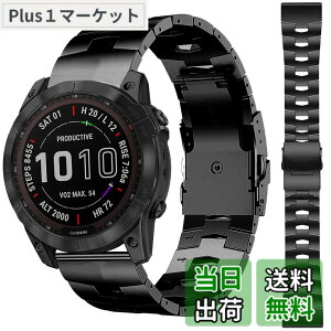 �y���������z���������o���h �Ή�Garmin Approach S62/S60/Garmin Fenix 7/6 pro/6/5/5 plus/Instinct Crossover���������o���h �����o���h ���� �����X�e�����X�o���h �X�e�����X ���߉\ �r�W�l�X�� ForeAthlete 945