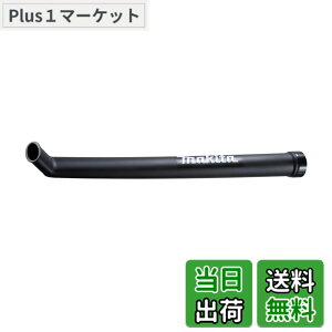 �y���������z�}�L�^(Makita) �K�[�f���m�Y�� A-70770