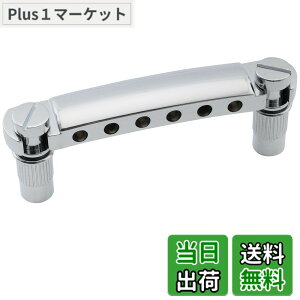 �y���������zMusiclily Pro 10.5mm �s�b�` �X�g�b�v�e�C���s�[�X Epiphone LP SG ���X�|�[���G���L�M�^�[�p�A�N���[��