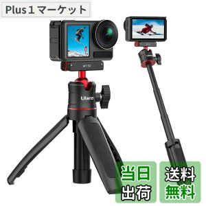 �y���������zUlanzi MT50 Action3�p Action4�p�J�����O�r ���C�}�O�l�b�g�}�E���g �N�C�b�N�����[�X�A�_�v�^ 3�i�L�k �����|�[�����B��_ ��r �O�r���p ���O�r 360�x��] ���R�_�� �����^�ѕ֗� v
