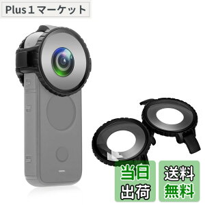 �y���������zPULUZ �h�������Y�K�[�h �ɂƂ���Insta360 One X2�ی�J�o�[�P�[�X �ɂƂ���Insta360 ONE X2�A�N�Z�T���[�p 10m�����_�C�r���O�Ή� ���^���X�~�^���X�J���������Y�v���e�N�^�[