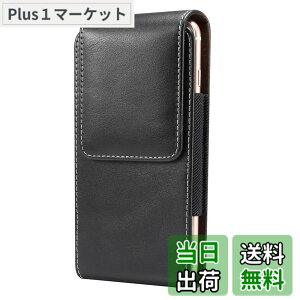 �y���������z�X�}�z �x���g �z���_�[ �c�^,YODIMDA �x���g�|�[�`�Ή�iPhone 17,17 Pro,Galaxy S24�p�g�ѓd�b�P�[�X�� �L�������O�P�[�X