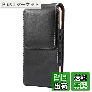 �y���������z�X�}�z �z���_�[ �x���g, YODIMDA �g�уP�[�X �c�^ ���ʂ��Ή�iPhone 17 Pro max �X�}�z�p�� �x���g �g�� �z���_�[