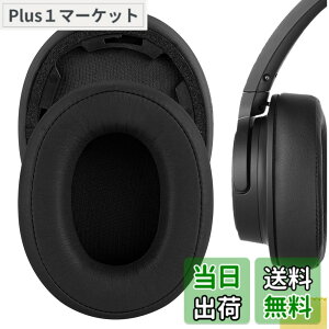 �y���������zGeekria �C���[�p�b�h QuickFit �݊��� �p�b�h �I�[�f�B�I�e�N�j�J Audio-Technica ATH-SR50BT (Not Compatible with ATH-SR5BT) �w�b�h�z���ɑΉ� �p�b�h �C���[/�C���[�J�b�v (�v���e�C�����U�[/�u��