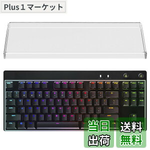 �y���������zGeekria �e���L�[���X TKL �L�[�{�[�h �_�X�g�J�o�[ �����A�N���� �L�[�p�b�h�J�o�[ 80% �R���p�N�g 87 �L�[ �R���s���[�^�[ ���J�j�J�� �Q�[�~���O �L�[�{�[�h�p ���W�N�[�� Logicool 