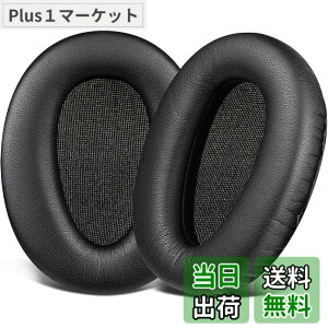 �y���������zSOULWIT �C���[�p�b�h �C���[�N�b�V���� Sony MDR-10R (10RNC 10RBT) & WH-CH700N & MDR-ZX770 (ZX770BN ZX770BT)/MDR-ZX780 (ZX780DC) ���C�����X �w�b�h�z�� �p �w�b�h�Z�b�g �p�b�h �\�t�g���U�[ �����p�b