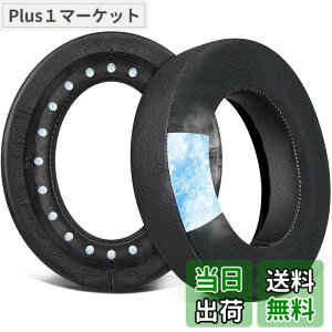 �y���������zSOULWIT ��p�W�F�� �C���[�p�b�h �C���[�N�b�V���� Corsair HS70/Pro HS60/Pro HS50/Pro HS75 XB �p �Q�[�~���O�w�b�h�Z�b�g/�w�b�h�z�� ���� �p�b�h �����x�t�H�[�� �u���b�N