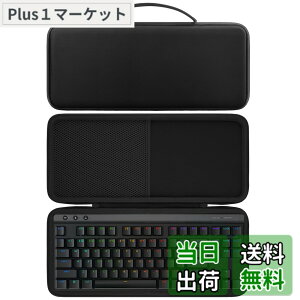�y���������zco2CREA ���[�P�[�X �݊��i ���W�N�[�� G Logicool G G915 TKL /G913 TKL �Q�[�~���O�L�[�{�[�h (for G915 X LIGHTSPEED TKL/G913 TKL)�i�P�[�X�̂݁j
