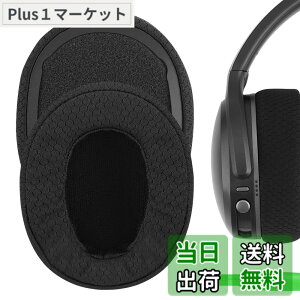 �y���������zGeekria �C���[�p�b�h Comfort �݊��� �p�b�h �X�J���L�����f�B Skullcandy Crusher Wireless/Crusher EVO/Crusher ANC, Hesh 3/ Hesh EVO/Hesh ANC, VenueANC �w�b�h�z���ɑΉ� �p�b�h �C���[/�C���[�J�b�v (��