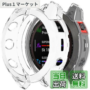 �y���������zMiimall�Ή�Garmin Epix Gen2/Epix Steel�P�[�X TPU�ގ� �\�t�g �Ռ��z�� �y�� ���^ �K�[�~�� Epix Gen2 �J�o�[ �����h�~ �����Ή� �E���ȒP Epix Gen2�ی�J�o�[ �o���p�[�i�N���A�j