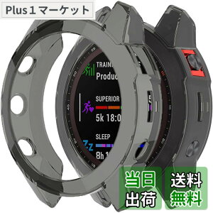 �y���������zMiimall�Ή�Garmin Epix Gen2/Epix Steel�P�[�X TPU�ގ� �\�t�g �Ռ��z�� �y�� ���^ �K�[�~�� Epix Gen2 �J�o�[ �����h�~ �����Ή� �E���ȒP Epix Gen2�ی�J�o�[ �o���p�[�i�N���A�u���b�N�j