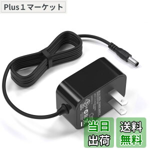 �y���������zVHBW�Ή� TP-Link tapo �Ď� �J���� AC�A�_�v�^�[ Tapo C200 C210/A TC70 C100 C310 �l�b�g���[�NWi-Fi �[�d�� �ݗp TP-Link �y�b�g�J���� AC�d�� �A�_�v�^�[ PSE�F�� 180cm