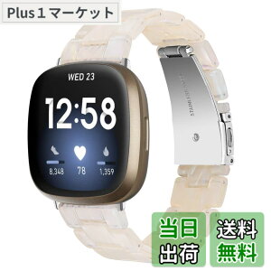 �y���������z�Ή�Fitbit(�t�B�b�g�r�b�g) Versa 3 �����o���h Fitbit Versa3 �����o���h �o���h �����ގ� �X�e�����X ���߉\ �t�B�b�g�r�b�gVersa 3 �X�}�[�g �E�H�b�` �����o���h �x���g�i�I�t�z��