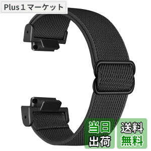 �y���������z�e�͐������o���h �p��g�V���b�NDW-5600 / GA-2100 / GW-M5610 / DW-5700 / GWX-5600 / GW-5000, �X�|�[�c�X�^�C�� �\�t�g�i�C�������x���g�ɓK������J�V�IGLS-5600 / GA-100/ GDF-100(�u���b�N�D)