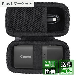 �y���������zCanon�i�L���m���j�R���p�N�g�f�W�^���J���� PowerShot ZOOM Black Edition �Ή� ��p���[�P�[�X�i�P�[�X�̂݁j- Aenllosi