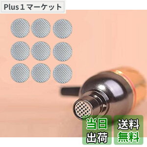 �y���������z4.0 mm�C���z���t�B���^�[���b�V�������p�C���t�H���_�X�e�B�t�B���^�[�́ABeats x�AUrbeats2�AUrbeats3�APowerbeats pro�APowerbeats2�APowerbeats3�ƌ݊���������܂�