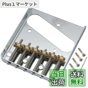 �y���������zMusiclily Pro 10.8mm �r���e�[�W�X�^�C���e���L���X�^�[�u���b�W �u���X��6WAY�T�h�� Squier�ƃC���|�[�g�e���L���X�^�[�G���L�M�^�[�p�A�N���[��