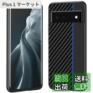 �y���������zMiimall Google Pixel 6 ��p �Y�f�@�� �P�[�X �O�[�O�� �s�N�Z��6 �J�o�[ �C�菝�h�~ PC�ޗ� �҂�����Ή� �C�菝�h�~ �y�� �h�Ռ� �ی�P�[�X �O�[�O�� �s�N�Z��6 Google Pixel 6 �ی�J�o