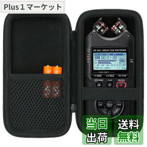 �y���������zAenllosi ���[�P�[�X �݊��i TASCAM �^�X�J�� ���j�APCM���R�[�_�[ DR-40X�i�P�[�X�̂݁j