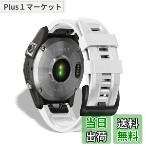 �y���������zHeeNia QuickFit 22mm �o���h Garmin Fenix 8 47mm/Fenix 8 Sapphire AMOLED 47mm/Fenix 8 Sapphire Dual Power 47mm/Fenix E 47mm/Fenix 7 Pro Solar �Ή� �X�g���b�v �V���R�� �x���g �p Fenix 7 Pro/7/6/5/6 Pro�����o���h (��)